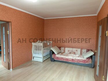 200 м² дом, 12,5 сотки участок 8 000 000 ₽ - изображение 25