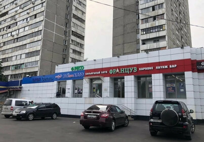 4162 м², торговое помещение 213 600 000 ₽ - изображение 56