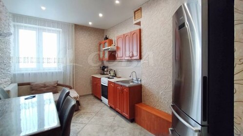 Купить 4-комнатную квартиру в Новочебоксарске - изображение 5