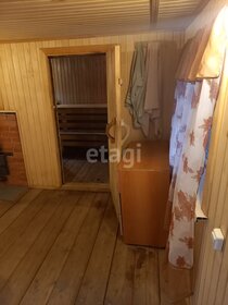 75 м² дом, 6,3 сотки участок 3 690 000 ₽ - изображение 30