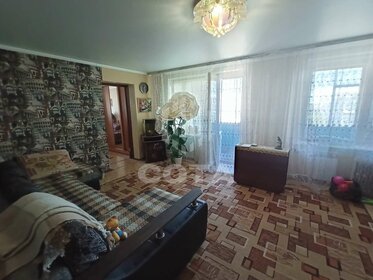 Купить трехкомнатную квартиру с лоджией в ЖК «Радужные дворы» в Пензенской области - изображение 22