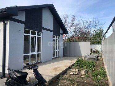 70 м² дом, 3 сотки участок 7 500 000 ₽ - изображение 53