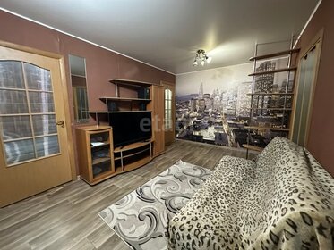 45,2 м², 2-комнатная квартира 3 600 000 ₽ - изображение 93