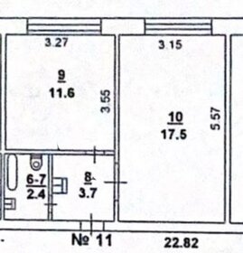 62 м², 2-комнатная квартира 3 600 000 ₽ - изображение 32