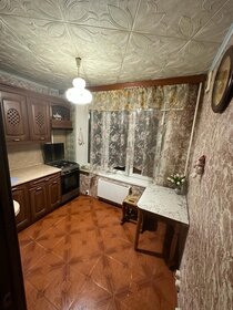 45,5 м², 2-комнатная квартира 11 900 000 ₽ - изображение 79