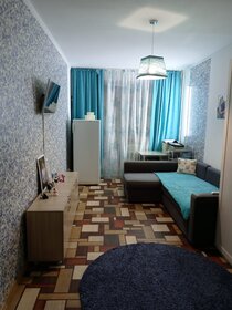 49,1 м², 2-комнатная квартира 3 950 000 ₽ - изображение 51