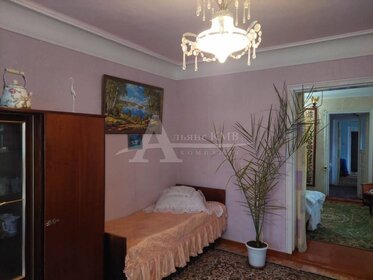 50 м² дом, 5,5 сотки участок 2 600 000 ₽ - изображение 31