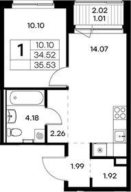 Квартира 35,5 м², 1-комнатная - изображение 1