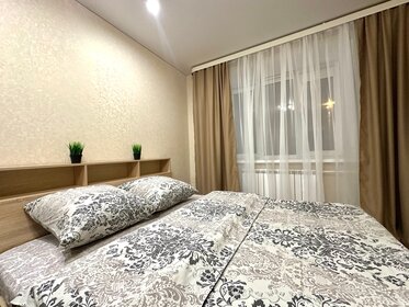 35 м², 1-комнатная квартира 1 700 ₽ в сутки - изображение 59