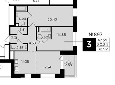 Квартира 83 м², 3-комнатная - изображение 1