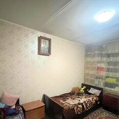 Квартира 44,2 м², 2-комнатная - изображение 3