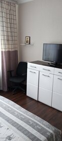 50 м², 2-комнатная квартира 2 990 ₽ в сутки - изображение 66