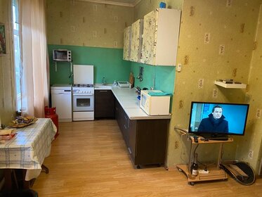 44,5 м² дом, 19,1 сотки участок 1 550 000 ₽ - изображение 57