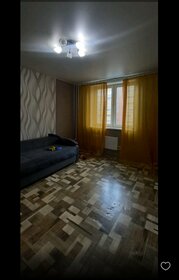 44 м², 1-комнатная квартира 15 000 ₽ в месяц - изображение 24