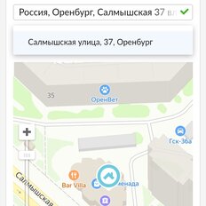 19 м², гараж - изображение 2