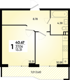 40,9 м², 1-комнатная квартира 5 874 890 ₽ - изображение 12