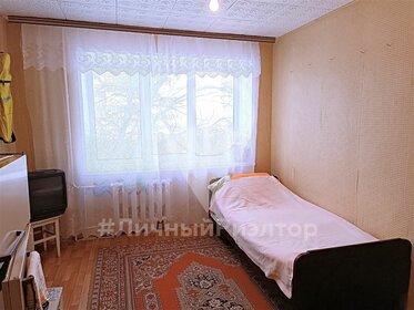 12,5 м², комната 350 000 ₽ - изображение 22