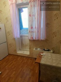 32,9 м², квартира-студия 6 600 000 ₽ - изображение 125