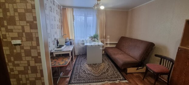 288 м² дом, 7 соток участок 8 150 000 ₽ - изображение 32