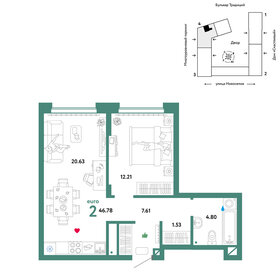 50 м², 2-комнатная квартира 5 900 000 ₽ - изображение 91