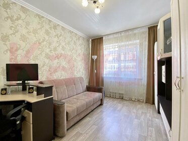 Купить квартиру на улице Орджоникидзе в Георгиевске - изображение 4