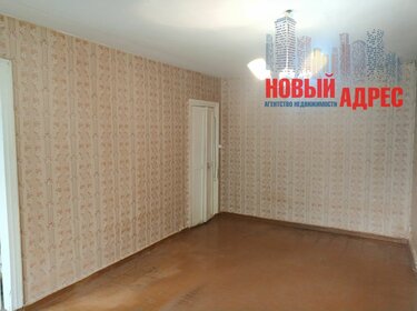 43,9 м², 2-комнатная квартира 2 989 000 ₽ - изображение 82