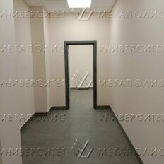 150 м², офис - изображение 4