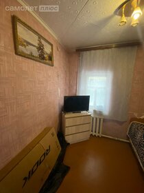 97 м² дом, 6 соток участок 2 450 000 ₽ - изображение 54