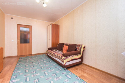 26,7 м², 1-комнатная квартира 670 000 ₽ - изображение 58