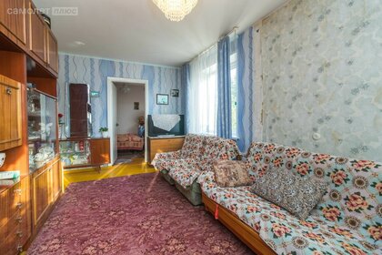 81,1 м², 3-комнатная квартира 10 350 000 ₽ - изображение 42