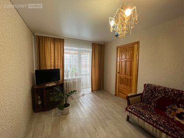 47,3 м², 2-комнатная квартира 4 150 000 ₽ - изображение 22