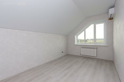 652 м² дом, 60 соток участок 34 990 000 ₽ - изображение 40