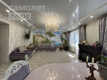 281,5 м² дом, 6 соток участок 13 455 000 ₽ - изображение 71