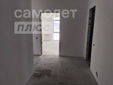 84 м² дом, 6,5 сотки участок 5 200 000 ₽ - изображение 33