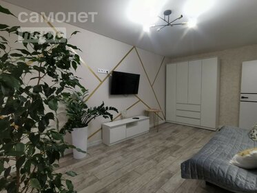 35 м², 1-комнатная квартира 3 100 000 ₽ - изображение 71