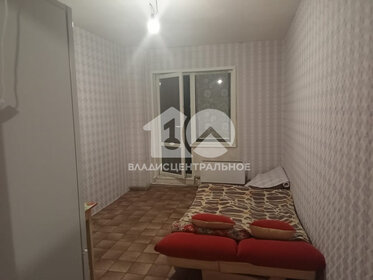 45 м², 2-комнатная квартира 3 450 000 ₽ - изображение 96