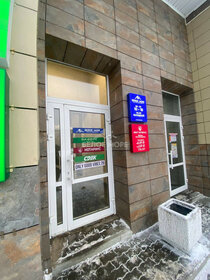 Купить квартиру с отделкой в Ставрополе - изображение 2