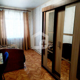50,2 м², 2-комнатная квартира 2 100 000 ₽ - изображение 15