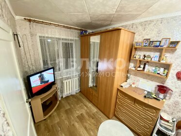 53 м², 3-комнатная квартира 2 850 000 ₽ - изображение 31