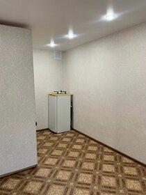 13,2 м², квартира-студия 2 400 000 ₽ - изображение 85