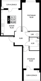 Квартира 60,6 м², 2-комнатная - изображение 1