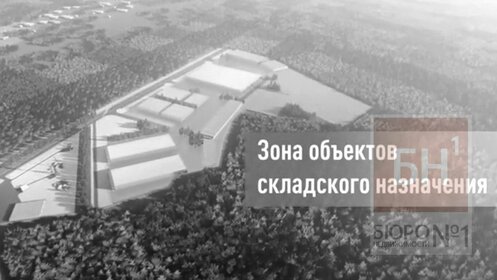 24000 м², склад 16 800 000 ₽ в месяц - изображение 4