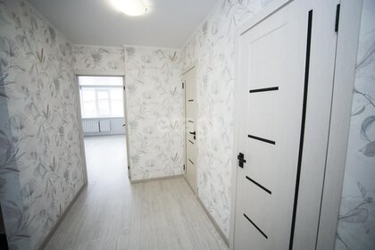 37 м², 1-комнатная квартира 4 750 000 ₽ - изображение 17