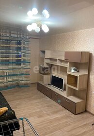 44,8 м², 2-комнатная квартира 4 450 000 ₽ - изображение 71