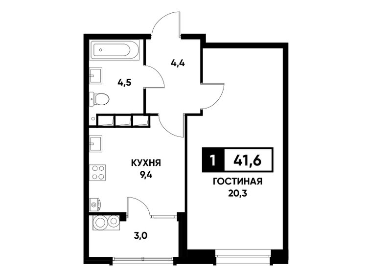 41,6 м², 1-комнатная квартира 4 297 280 ₽ - изображение 12