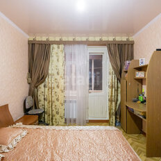 Квартира 105 м², 5-комнатная - изображение 2