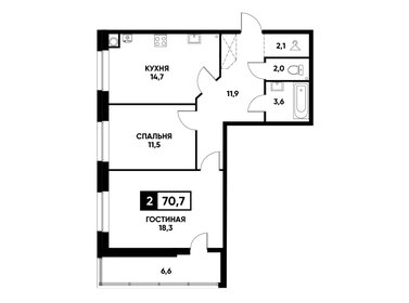 71,6 м², 2-комнатная квартира 6 650 000 ₽ - изображение 15