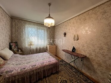 51,6 м², квартира-студия 5 100 000 ₽ - изображение 90