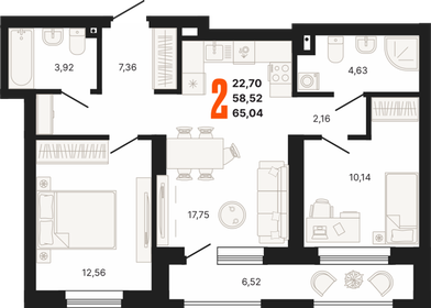 65,3 м², 2-комнатные апартаменты 7 500 000 ₽ - изображение 90