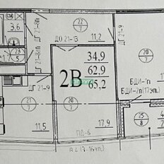 Квартира 65,2 м², 2-комнатная - изображение 3